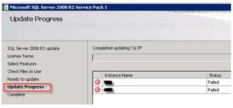 Microsoft SQL Server 2008 R2 Service Pack 1