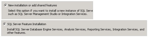 SQL Server Install Screen1